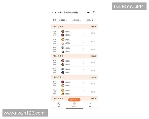 杭州排球队以60分领跑城市联赛积分榜展现强劲实力