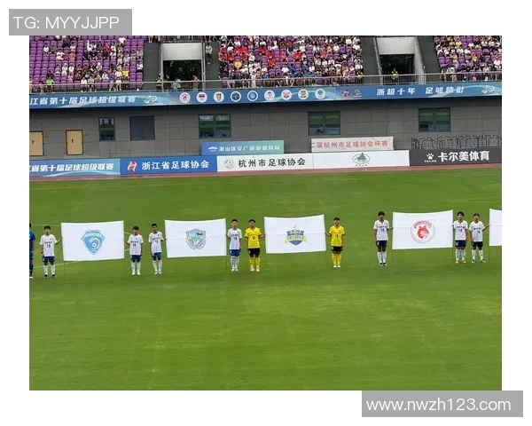 杭州足球队实力强劲荣登足球力量排行榜第九位 杭州足球队实力强劲荣登足球力量排行榜第九位