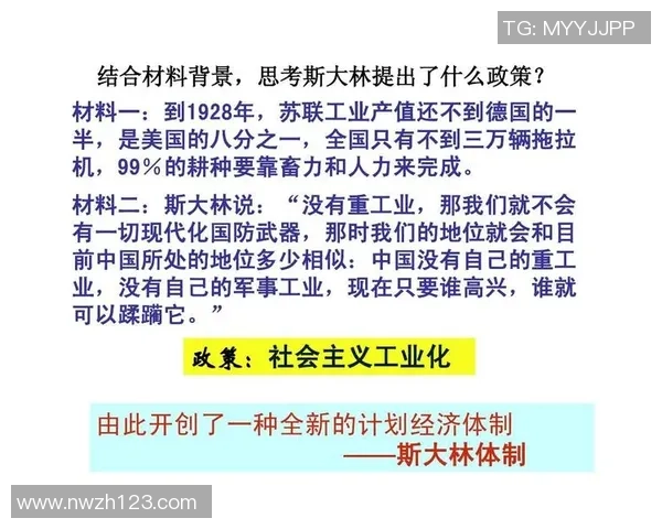 武汉排球队逆袭之路:重塑战术与团队精神的全新探索 武汉排球队逆袭之路:重塑战术与团队精神的全新探索