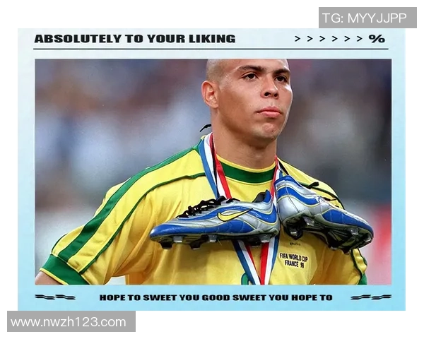 豪字足球明星的传奇之路与辉煌成就探秘