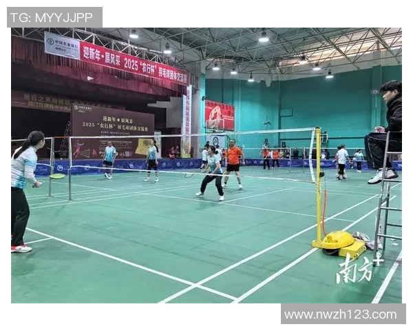 赛后复盘分析西安羽毛球队与广州羽毛球队的技术对抗与战术运用 赛后复盘分析西安羽毛球队与广州羽毛球队的技术对抗与战术运用