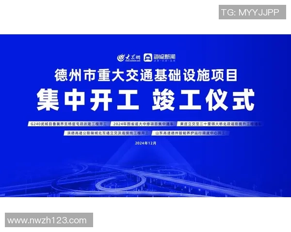 重磅专题：广州羽毛球队的反击革新