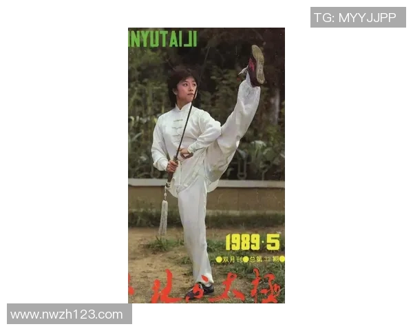 对话周秀英：谈极限运动生涯