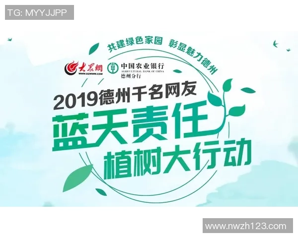 重磅专题：重庆攀岩队的控制革新